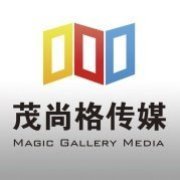 北京茂尚格文化傳媒 用光影筑夢(mèng)，深耕首都文化沃土